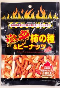 激辛柿の種 & ピーナッツ