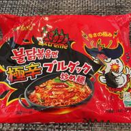 極辛　ブルダック炒め麺（プルダックポックンミョン） 3.5辛