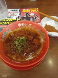 こってり赤ん粉3 3辛