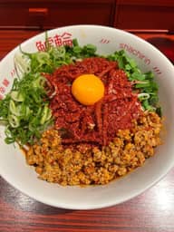 旨辛赤まぜそば 3辛