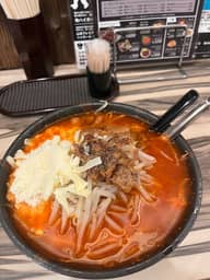 激辛ラーメン