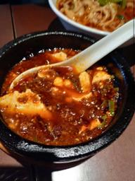 【辛・オブ・ザ・イヤー2025グランプリ】頂天石焼麻婆豆腐