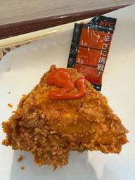 レッドホットチキン