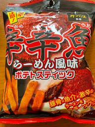 【統合済み】麺処井の庄監修 辛辛魚らーめん風味 ポテトスティック 豚骨×魚介×激辛