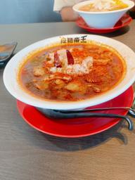 帝王ラーメン 7辛