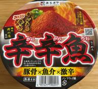 麺処井の庄監修 辛辛魚らーめん (2025)  豚骨×魚介×激辛
