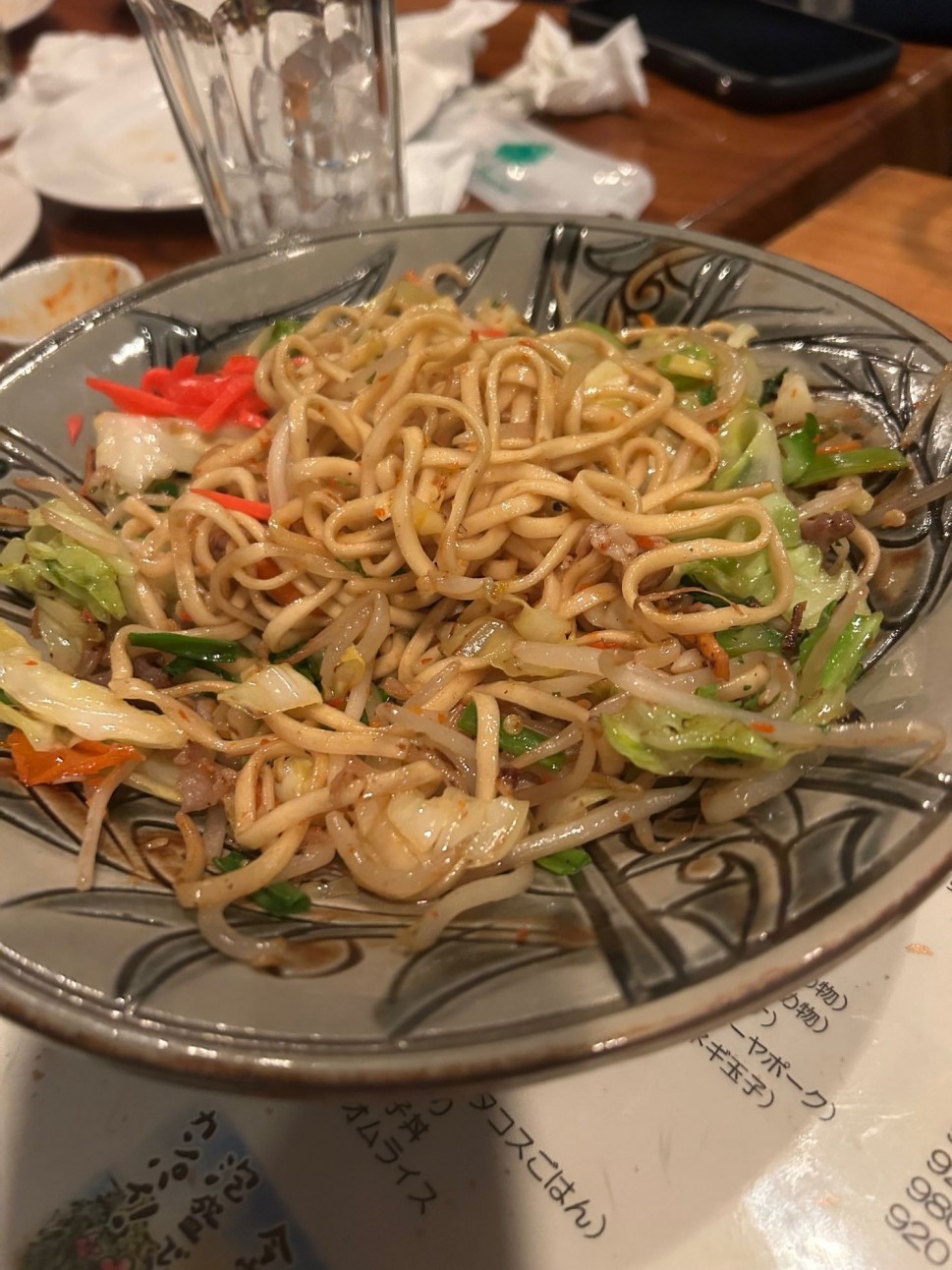 やきそば(激辛) 1.59KM - 沖縄料理・古酒 キングスクロス:東京都 | 辛