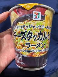 甘辛コチュジャンとチーズのコク チーズタッカルビ味ラーメン