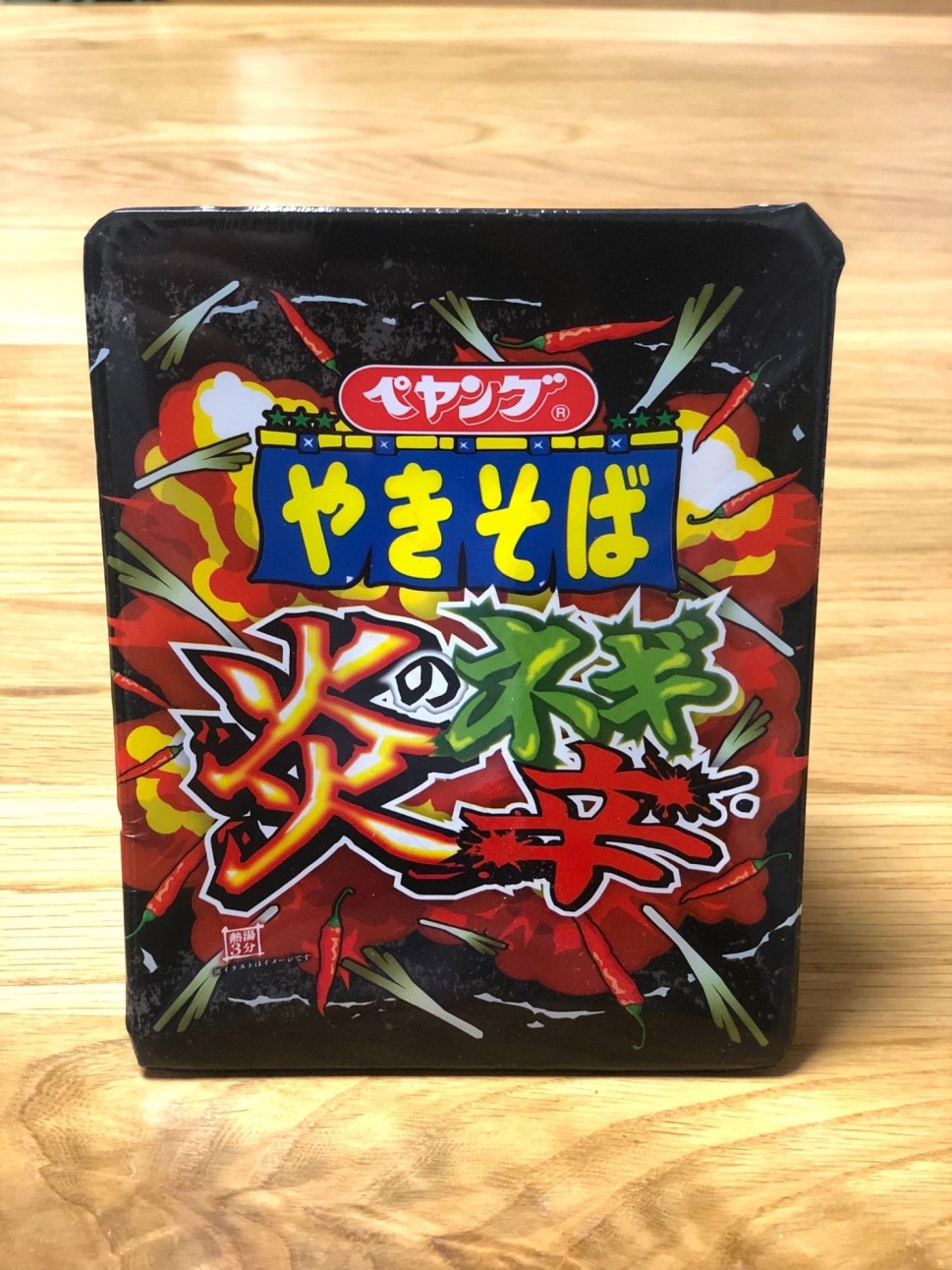 炎のネギ辛やきそば