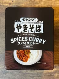 ペヤングやきそば スパイスカレー