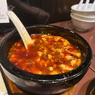 頂天石焼き麻婆豆腐 中辛、激辛，地獄辛