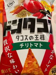 ドンタコス タコスの王様　チリトマト