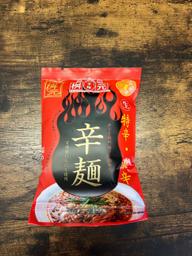 辛麺 特辛•激辛