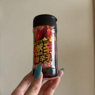 【辛・オブ・ザ・イヤー2024入選】燃辛唐辛子
