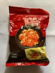 こつぶ揚げ 麻辣味