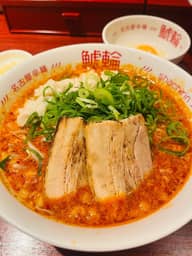 旨辛ラーメン5辛