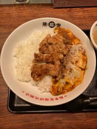 鶏排陳麻飯 1辛