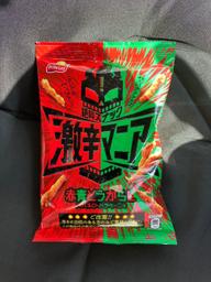 激辛マニア 赤青とうがらしハバネロ・ハラペーニョ 激辛