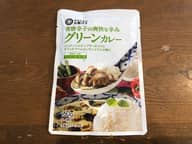 みなさまのお墨付き 青唐辛子の爽快な辛み グリーンカレー 辛さレベル５