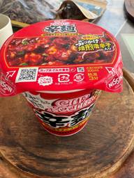 日清 辛麺 焙煎唐辛子のコク旨醤油