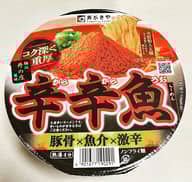 【統合済み】麺処井の庄監修 辛辛魚らーめん（2023） 豚骨×魚介×激辛