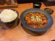東京麻婆豆腐 大辛