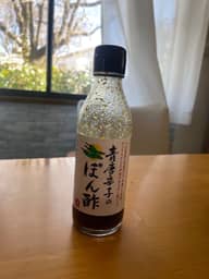 青唐辛子のぽん酢