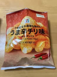 クセになる濃厚な味わい うま辛チリ味　ポテトチップス うま辛
