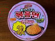 UFO ポックンミョン     濃い濃い韓国風甘辛カルボ レベル4