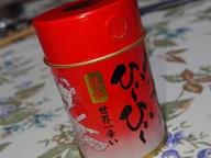 舞妓はんひぃひぃ〜 狂辛