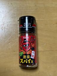 ハバネロ入激辛スパイス一味