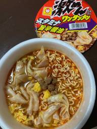 激めん スタミナ旨辛醤油 ワンタンメン 旨辛