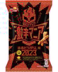 激辛マニア 赤赤とうがらし味 2023