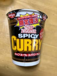 カップヌードル　スパイシーカレー