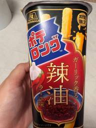 ポテロング ガーリック香る辣油味 0.1