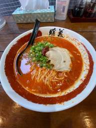烈火ラーメン　 天国×3