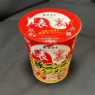 表裏 豚ニンニクラーメン 旨辛