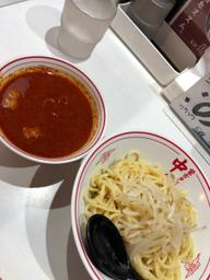 冷やし味噌 10辛