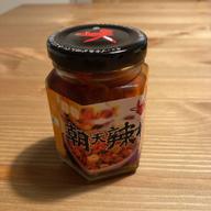 にんにく朝天辣椒