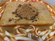 どん兵衛　辛うまきつねうどん