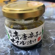 青唐辛子のオイル漬け