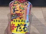 旨辛玉子とじ麺 辛だるま