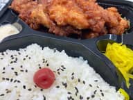 辛口からあげ弁当 激辛