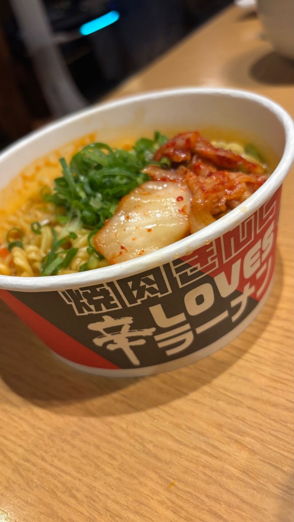 辛ラーメン