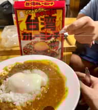 台湾カレーミンチ でら辛