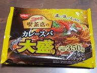 スパ王 喫茶店のカレースパ大盛り