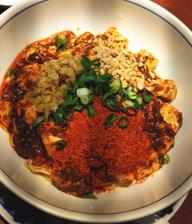 陳麻婆豆腐ファイヤー麺(燃麺) 激辛MAX 辛さ15倍