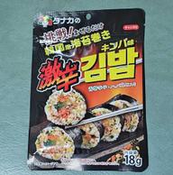 韓国風海苔巻き激辛キンパ味