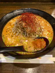 殺人坦々麺