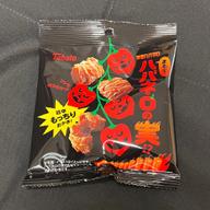 暴君ハバネロ まるでハバネロの実 8辛